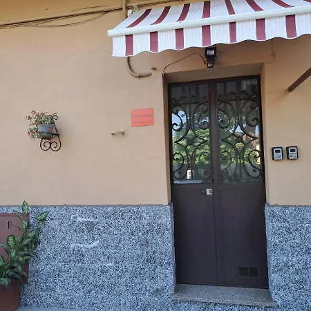 شقة Juventus Stadium - Comfort E Relax تورينو